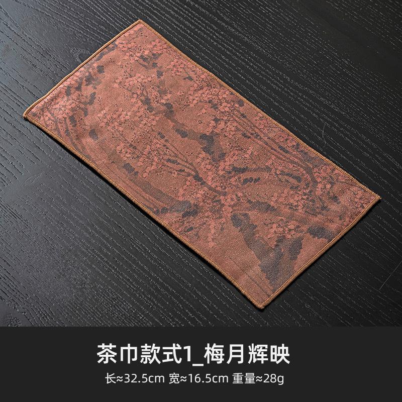 Wasseraufnahme Geschirrtuch Teetuch Verdickte Kaffeetischdecke Zen Teegeschirr Tuch Wildleder Stoff Lappen Pad Teetisch Zubehör