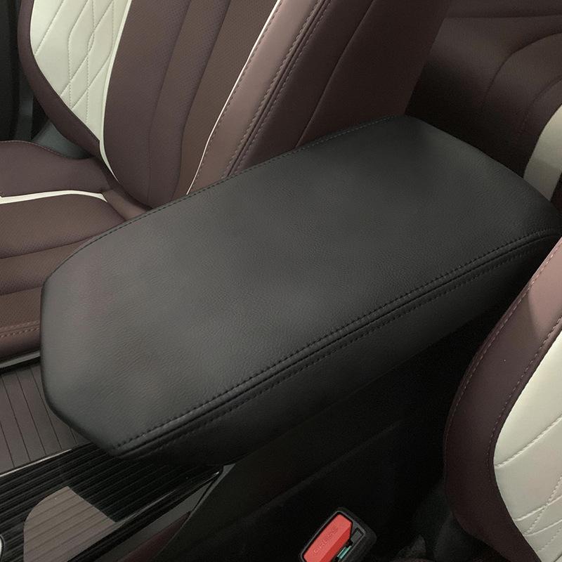 

Защитная крышка подлокотника Geely Xingyue L (21-24) - Автомобильная накладка