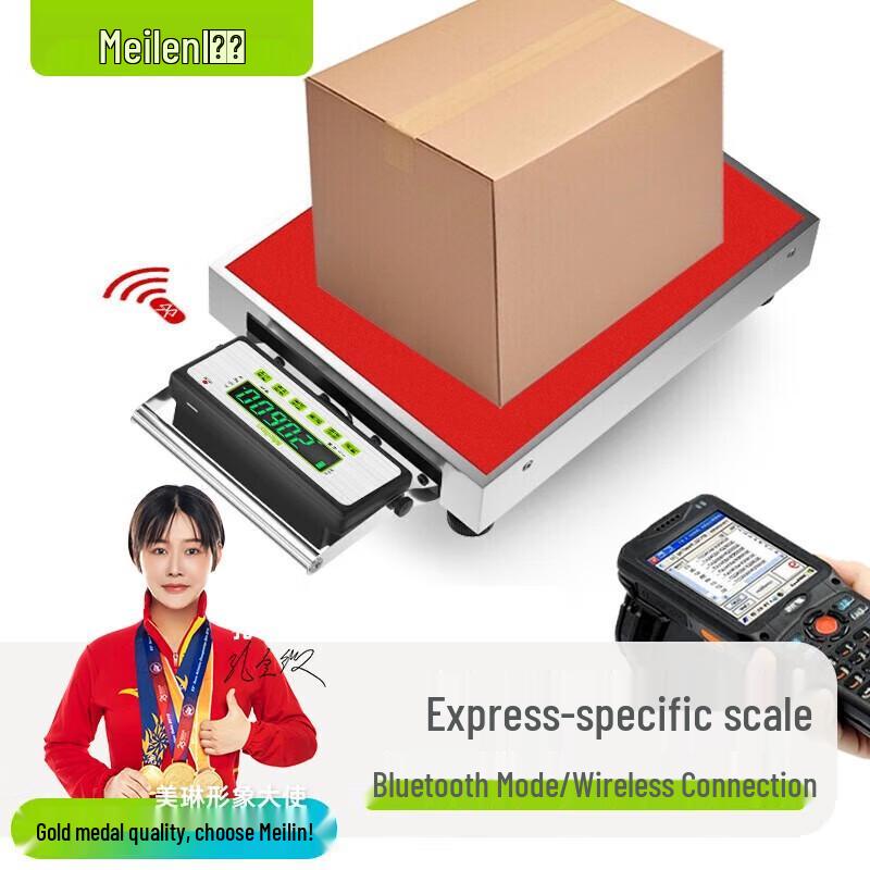 

Meilen Wireless Bluetooth Express Scale
