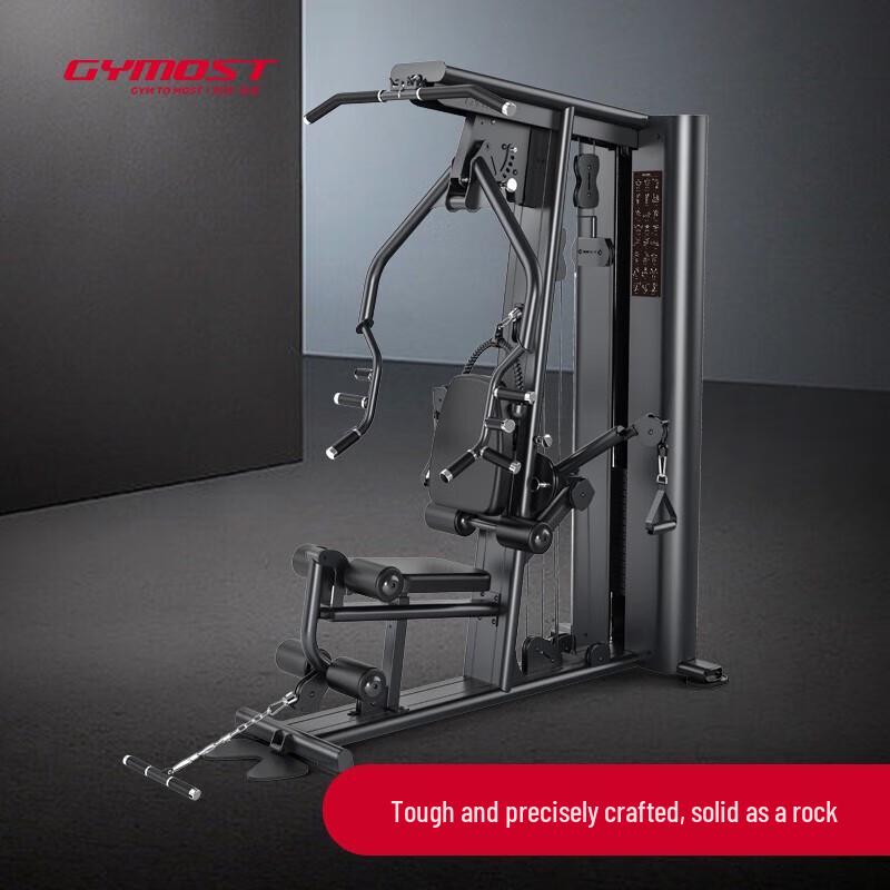 

GYmOST Multi-functional Trainer