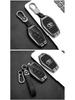 Southeast DX7 Key Case for DX5/DX3, A5 Car Accessory Shell with Metal Buckle