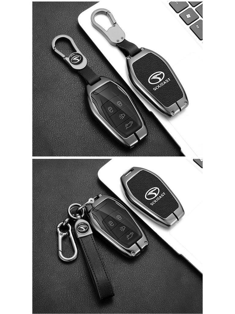 Southeast DX7 Key Case for DX5/DX3, A5 Car Accessory Shell with Metal Buckle
