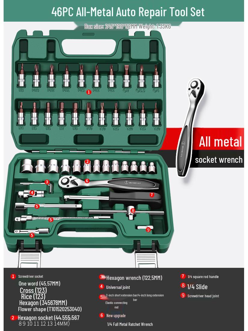 

53-Piece Socket Set: Quick Ratchet Hex Wrench for Auto Repair & Maintenance with Tool Box