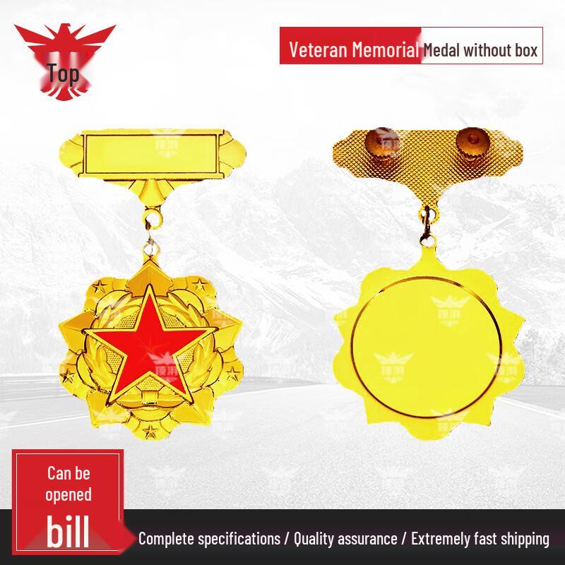 Veteran Commemorative Badges & Medals
