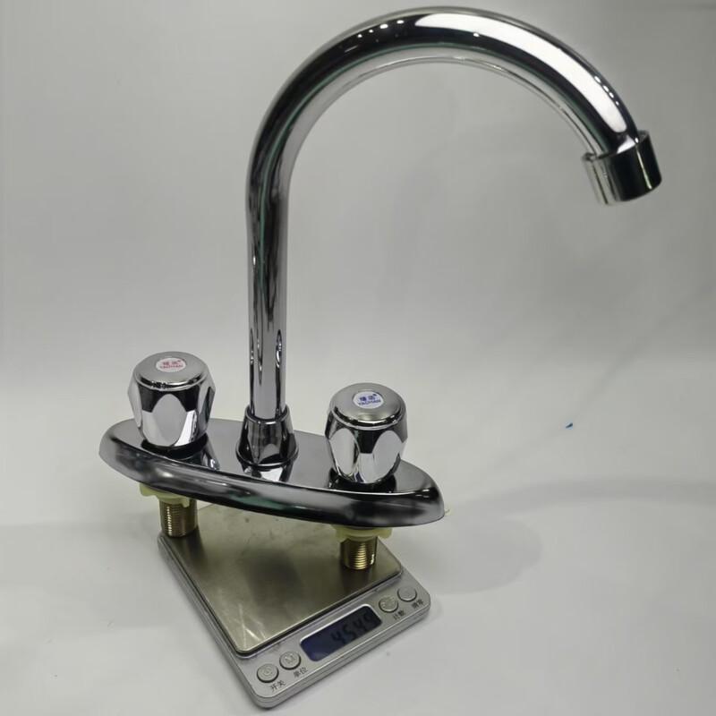 OEING Wall-Mounted Ceramic Basin Faucet