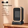 Compact Desktop Heater: Ideal for Home, Office, or Bathroom Use