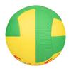 MIKASA FaFa Smile Dodgeball No. 2 (For Toddlers) 150g Yellow/Green FFD2-YG