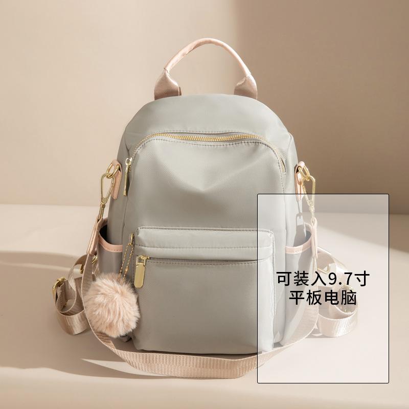 2026 New Style Korean Fashion Canvas Backpack for Women Travel Casual Daypack Lightweight Oxford Cloth Cute Small Bag