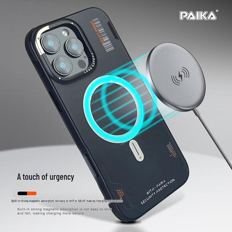 iPhone 16 Pro Max Frosted Magnetic Case - Trendy, Creative, Anti-Fall Design for iPhone 15/14/13 Couples.