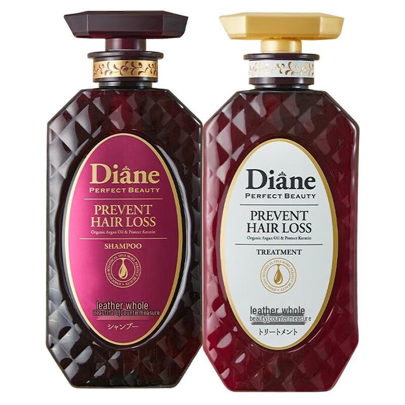

Diane Beauté Hair Growth & Oil Control Anti-Hair Loss Shampoo & Conditioner Set