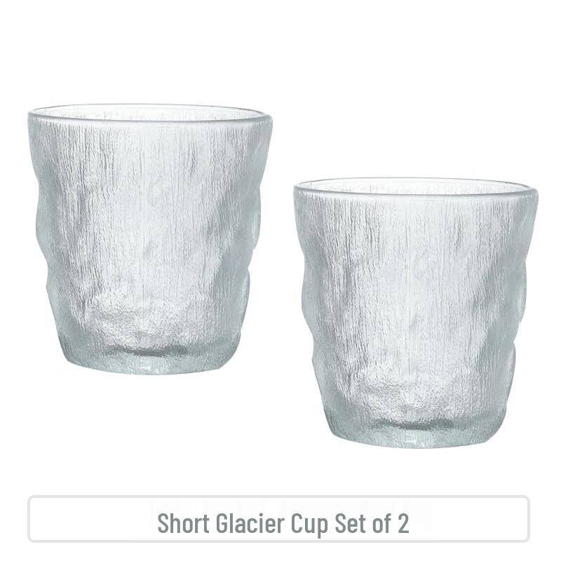 Glacier Pattern Glass Tumblers, Set of 2