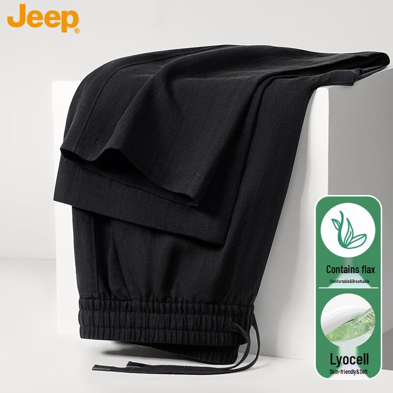JEEP Men s Summer Lyocell Linen Casual Trousers XL