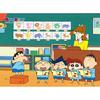 Crayon Shin-chan Chorübungs-Puzzle-Animation, 300 Teile, beliebtes koreanisches Puzzle