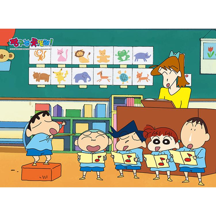 Crayon Shin-chan Chorübungs-Puzzle-Animation, 300 Teile, beliebtes koreanisches Puzzle