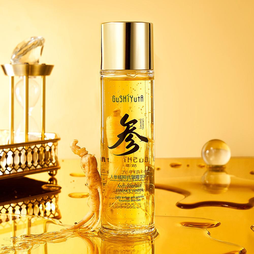 Ginseng Anti-Aging Brighten Face Serum Hydrating Moisturizing Repair Skin Dark Yellow Rough Mountain Skin Care Face Essence