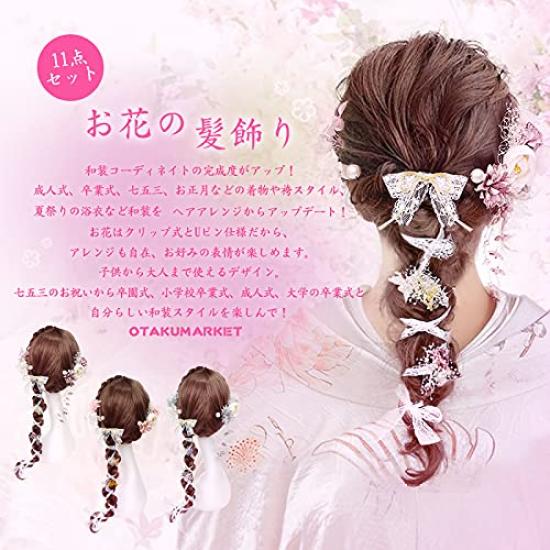 Haarschmuck-Set (11 Stück) für Yukata, Volljährigkeitszeremonie, Shichi-Go-San usw.. Hergestellt aus Trockenblumen, Geeignet für Furisode, Hakama, Kimono,