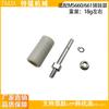 Chain Breaker Guard & Catcher Parts for MS660, MS460, MS440, 044, 046, 066 Chainsaws
