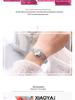 AIYISHI Love Yishi Fashion Trend Women's Quartz Watch with Bracelet - Designed for Students (Model 1869).