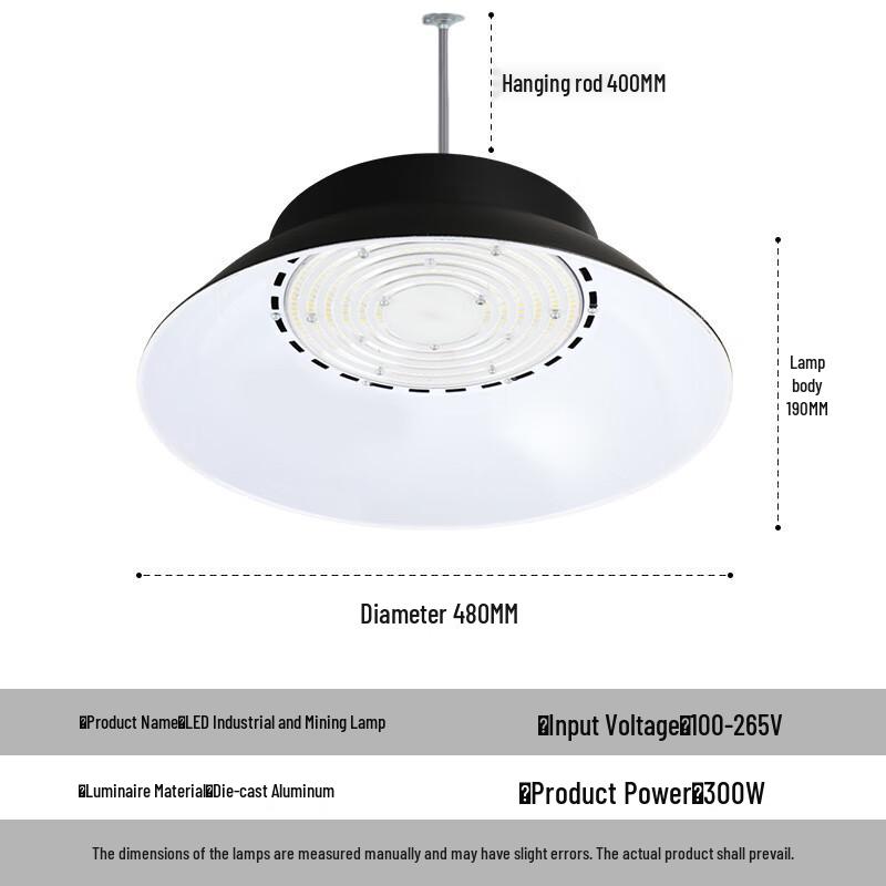 UOSUled 300W UFO LED High Bay Industrial Light
