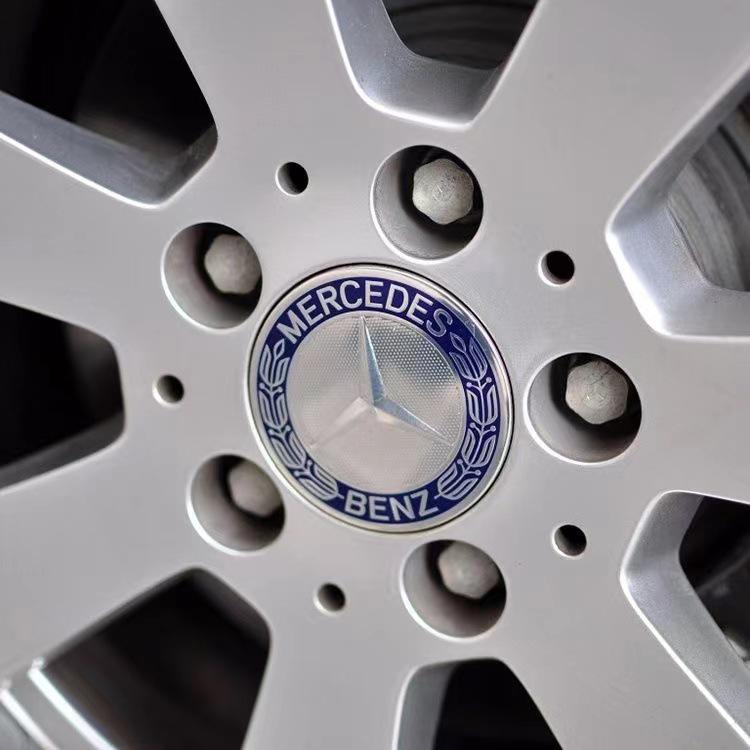 Mercedes-Benz Gold Brabus Wheel Center Caps for C, E, S, GLA-Class Models