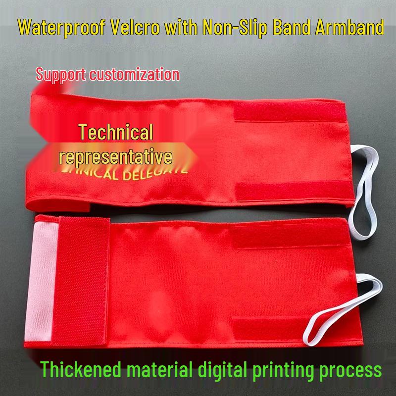 

Referee and Starter Armband Set