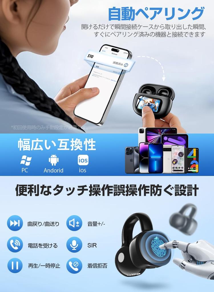 Bluetooth Wireless Earbuds Shocking Earbuds with Bluetooth Ear Noise Cancelling for LED Display with Battery Level Comfortable Fit for a Comfortable