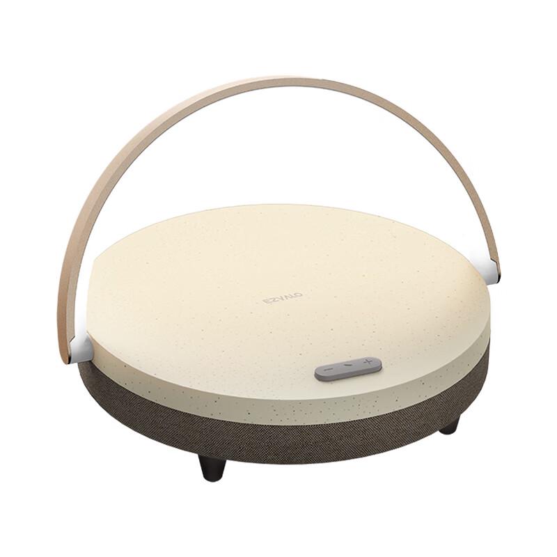 Jiguang Smart Speaker Camping Lantern