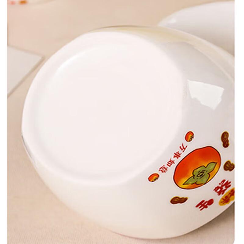 ZIPOYA Persimmon Ceramic Bowl Gift Set