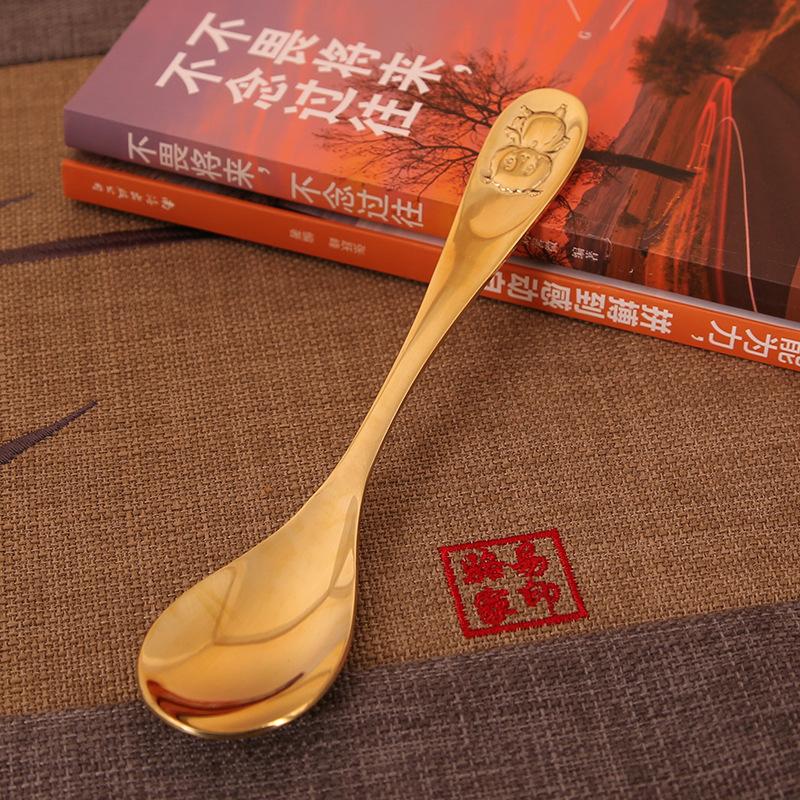 Pure Copper Zodiac Spoon Household Brass Spoon Children's Eating Spoon Creative Cartoon Long Handle Thickened Copper Spoon Tableware Home