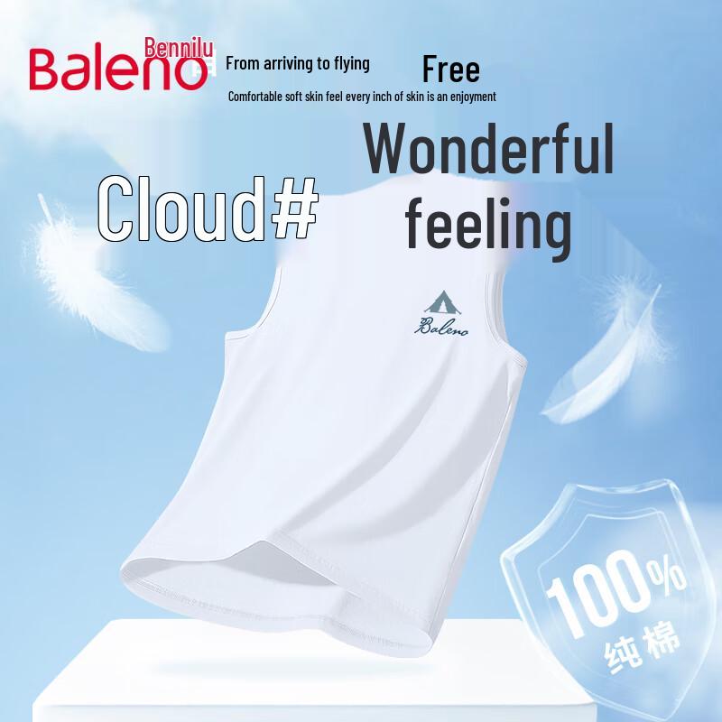 Мужской свободный повседневный хлопковый жилет Baleno для активного отдыха M