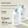 Seagilon Camellia Seed Hair Conditioner