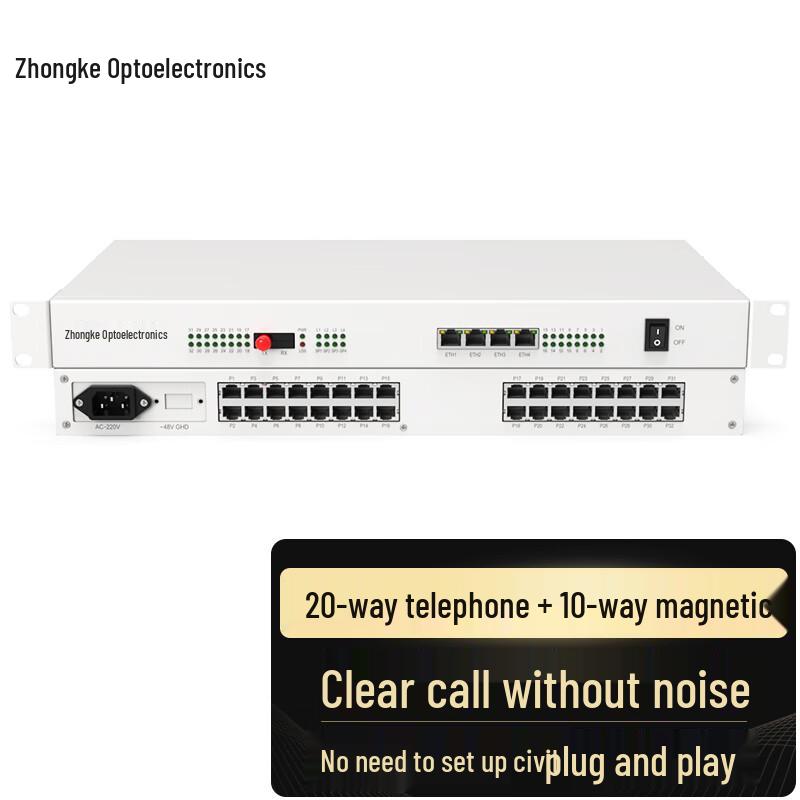 Zhongke Optoelectronics Telephone Fiber Optic Transceiver
