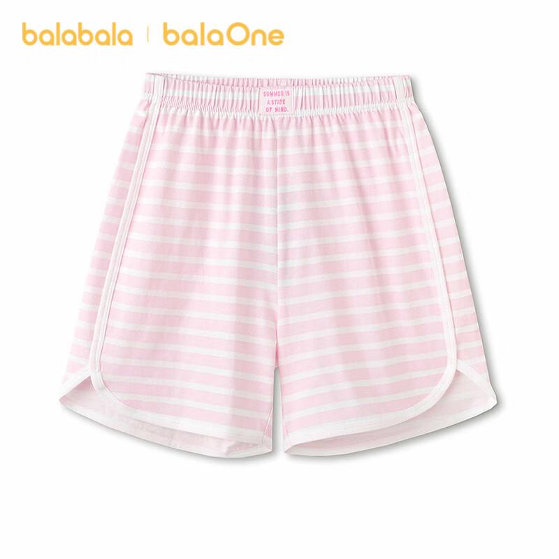 Balabala Kids Pure Cotton Summer Shorts 100