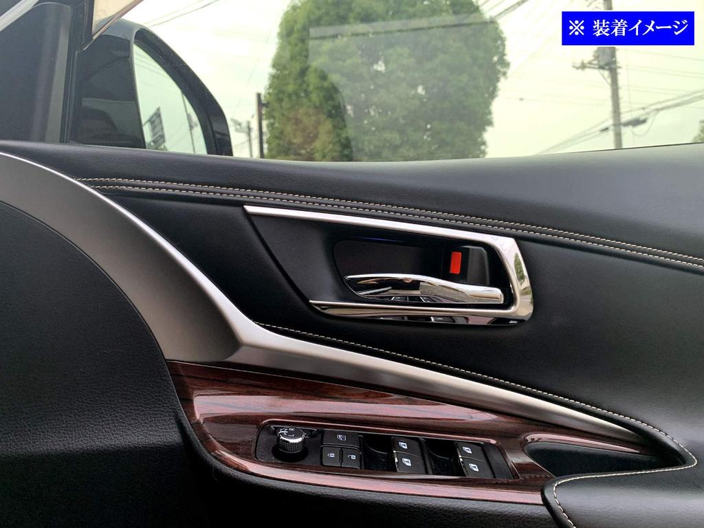 BRIGHTZ Chrom Innentürgriffabdeckung für Toyota Harrier (Teller) 60/65 [INS-DHC-074] ZSU60W, ZSU65W, ASU60W, ASU65W, ZSU60, ZSU65, ASU60, ASU65, ZSU,