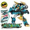 Tomica Earth Granner EG04 Earth Granner Buffageta Multicolor Medium
