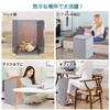 Ninonly Panel Far Infrared Desk Foot Desk Step 3 Level Temperature 4 Hour Energy Fall Cold For Japanese Instruction Manual Included Heater, Heater,