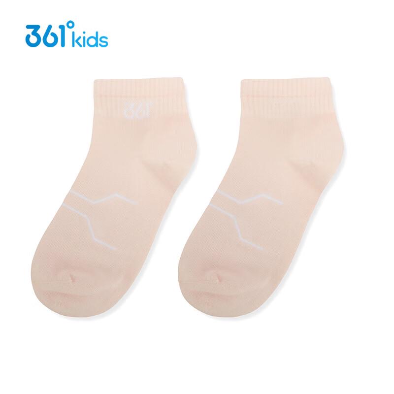 361° Kids  Unisex Mid-Calf Socks (1 Pair) Size 5 (Foot Length 20-22cm)