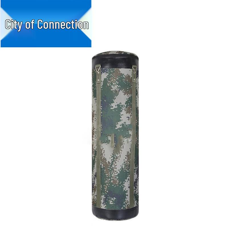 Lianzhicheng Hanging Canvas Punching Bag