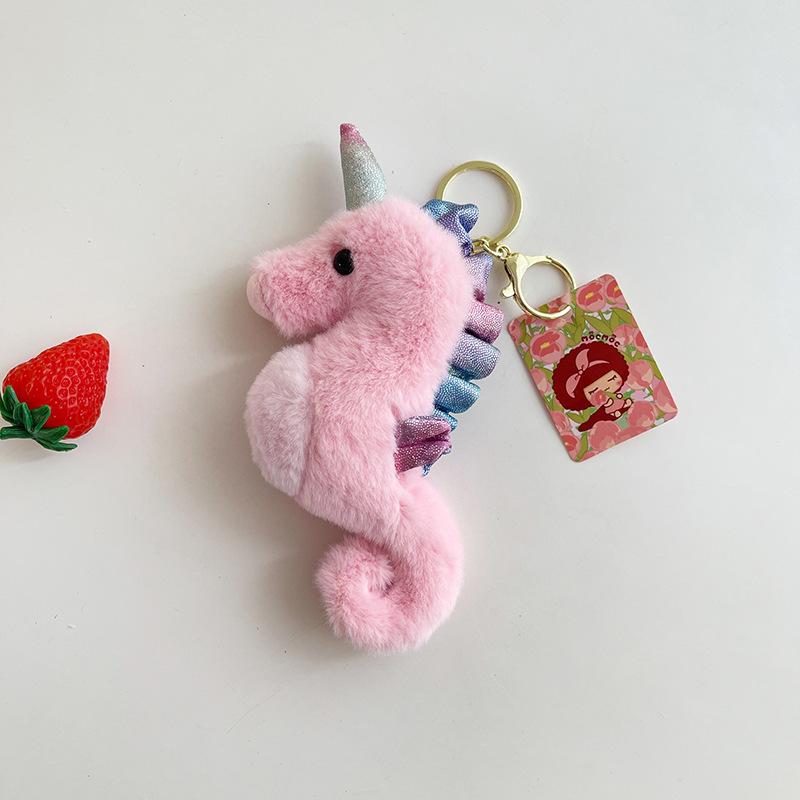 Cartoon 4-inch Pendant Keychain Atmosphere Doll Cute Rabbit Backpack Accessories Grab Machine Doll Boutique