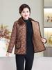 Mid-Aged & Elderly Women's Stylish Warm Velvet-Lined Winter Cotton Jacket