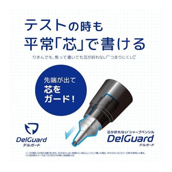 Zebra DelGuard Mechanical Pencil, 0.5mm, Square Blue Green, P-MA85-N2-SQBG, Unbreakable Lead, DelGuard System