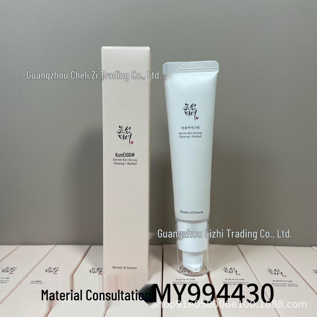 Beauty of Joseon Korejské oční sérum 30 ml - Revitalizační oční krém