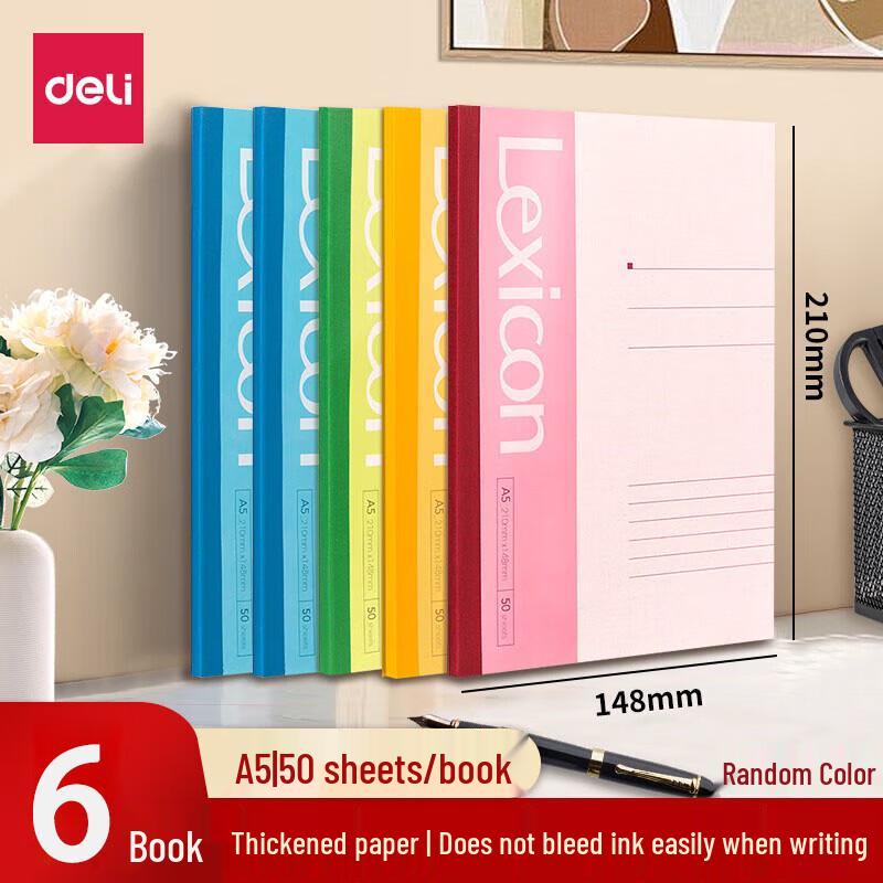 Deli A5 Soft Cover Notebook (6-Pack)