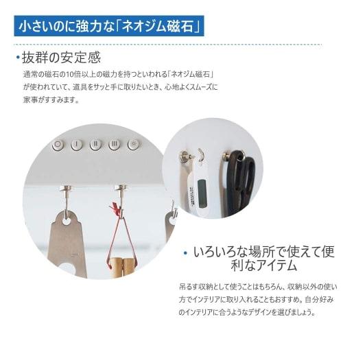 MAGHUNT [10-Pack] Strong Magnetic Hooks, 16mm Diameter, 6kg Vertical Load Capacity, for Kitchen Storage, Office, Kitchen, Bathroom, Outdoor Use, and W