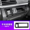 For Cadillac XTS 2013-2018 Carbon Fiber Interior Trim Accessories Center Console Gear Panel Gears Steering Wheel ABS Stickers
