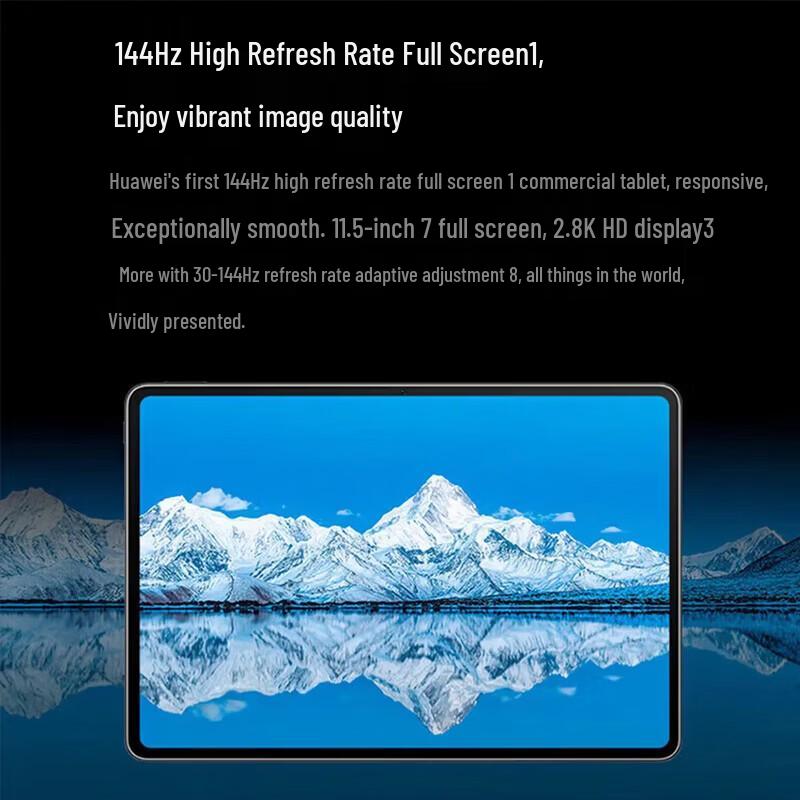 Huawei Qingyun C5e 11-inch Eye Protection Tablet (CN version)