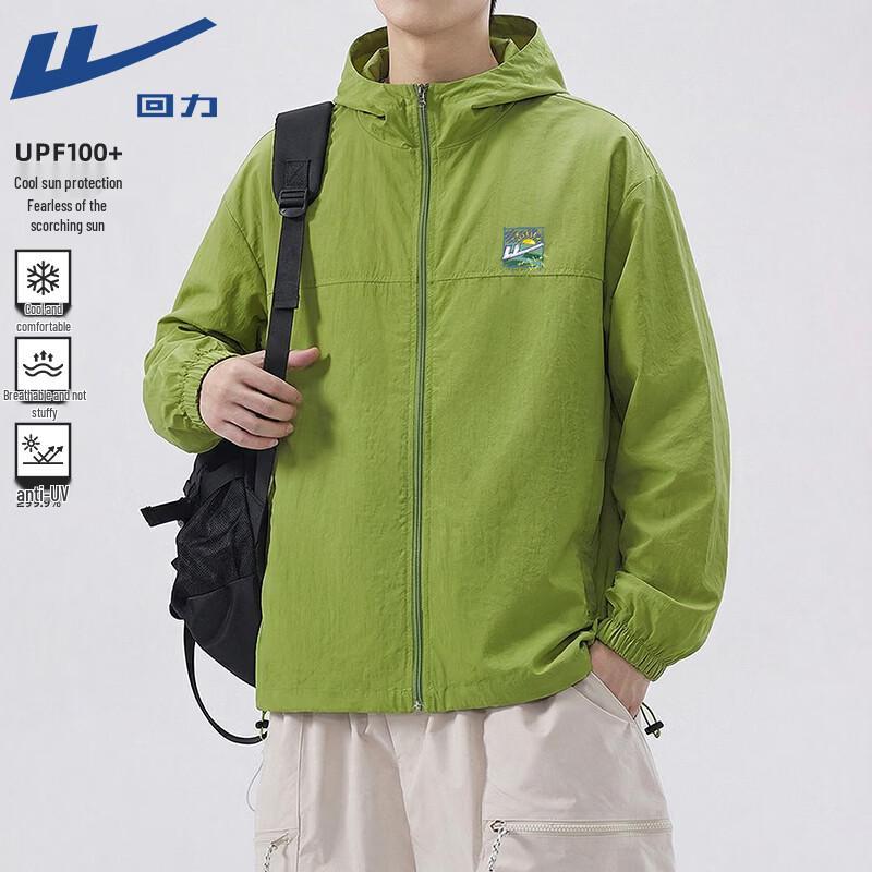 Warrior UPF100+ Cooling Sun Protection Hoodie