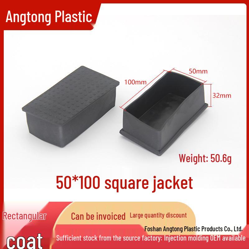 PVC Anti-Slip Wear-Resistant Leg Pads: Square, Stainless Steel Table & Chair Rubber Sleeves