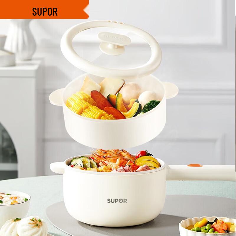 SUPOR 1.6L Multifunction Electric Cooker & Steamer CN plug (adapter included)