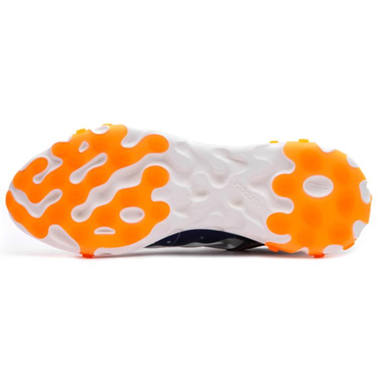 New Nike React Element 87 Thunder Blue/Total Orange AQ1090-004